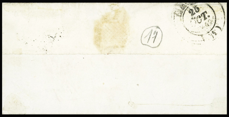 N°3, belles marges, , OBL grille + T15 Rochechouart (1849) sur lettre, ind 16. TB