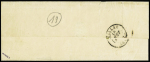 N°3 OBL grille + T15 "St Sulpice les Feuilles" (1849) sur lettre, ind 19. TB