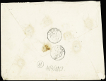 N°28 + 29 en paire OBL GC 327 (apposé par erreur) + T22 La Barre de Vayrac (1869) sur papier d'affaires du 1er échelon (les timbres auraient dû être annulés par le CAD au lieu du GC). TB