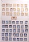 1849-1989, lot de 13 albums et classeurs comprenant