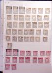 1849-1989, lot de 13 albums et classeurs comprenant