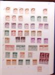 1849-1989, lot de 13 albums et classeurs comprenant