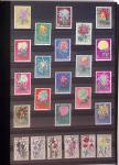 1937-2013, Lot de 16 classeurs avec faciale FRANCE et monde entier,