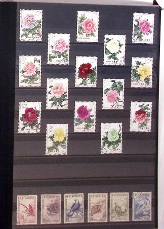 1937-2013, Lot de 16 classeurs avec faciale FRANCE et monde entier,