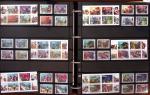 1937-2013, Lot de 16 classeurs avec faciale FRANCE et monde entier,