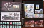 1937-2013, Lot de 16 classeurs avec faciale FRANCE et monde entier,