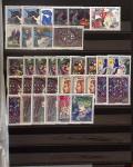 1862-1992, Collection et stock en 10 classeurs, essentiellement