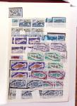 1891-2001, Plusieurs collections dont une de MONACO