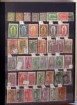 1891-2001, Plusieurs collections dont une de MONACO