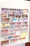 1891-2001, Plusieurs collections dont une de MONACO