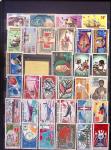 1891-2001, Plusieurs collections dont une de MONACO