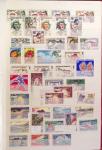 1891-2001, Plusieurs collections dont une de MONACO
