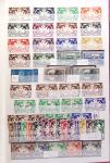 1891-2001, Plusieurs collections dont une de MONACO