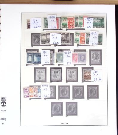 1852-2020, Exceptional lot of chiefly never hinged