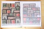 1852-2020, Exceptional lot of chiefly never hinged