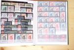 1852-2020, Exceptional lot of chiefly never hinged