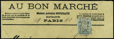 N°5 15c bleu surcharge 4 lignes sur petit fragment