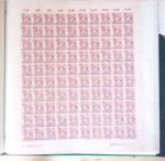 1947, SAAR II issue: Valuable selection of 14 complete