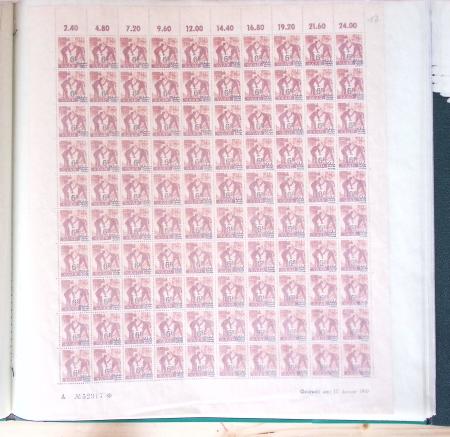 1947, SAAR II issue: Valuable selection of 14 complete