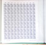 1947, SAAR II issue: Valuable selection of 14 complete