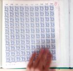 1947, SAAR II issue: Valuable selection of 14 complete
