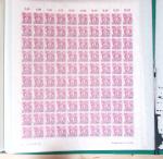 1947, SAAR II issue: Valuable selection of 14 complete
