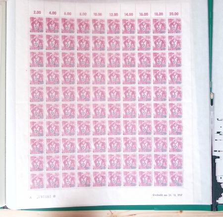 1947, SAAR II issue: Valuable selection of 14 complete