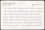 Entier postkarte avec figurine bleue "Au service du maréchal" (GUE J13). Rare et TB