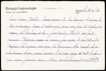 Entier postkarte avec figurine bleue "Au service du maréchal" (GUE J13). Rare et TB