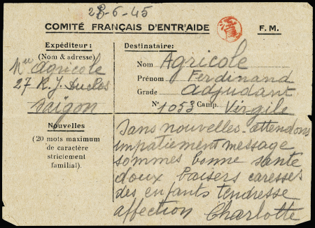 Carte souple "Comité français d'entr'aide - FM" d'un interné français à Saïgon après le coup de force japonais de mars 1945. RR. TB