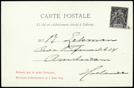 Italie n°58 sur bande de journal adressée au capitaine