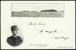 Italie n°58 sur bande de journal adressée au capitaine