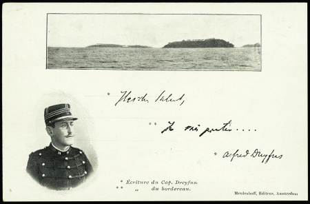 Italie n°58 sur bande de journal adressée au capitaine