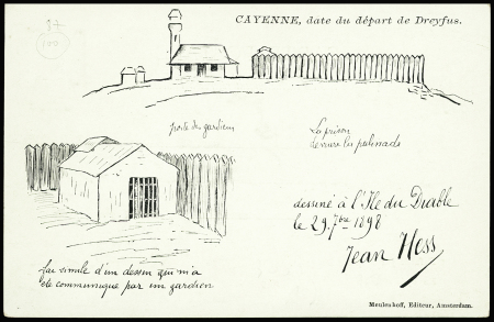 Italie n°58 sur bande de journal adressée au capitaine