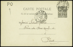 Entier carte postale 10c Sage OBL "Paris 63 Pl. Jeanne