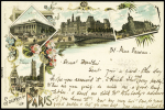 N°103 OBL cachet 2 cercles "cible" sur carte postale Gruss de Paris pour Lucerne (1897) - le cahet cible est infiniment plus rare sur type Sage que sur Blanc ou Semeuse. RR et TB