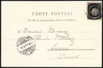 N°103 OBL cachet 2 cercles "cible" sur carte postale Gruss de Paris pour Lucerne (1897) - le cahet cible est infiniment plus rare sur type Sage que sur Blanc ou Semeuse. RR et TB