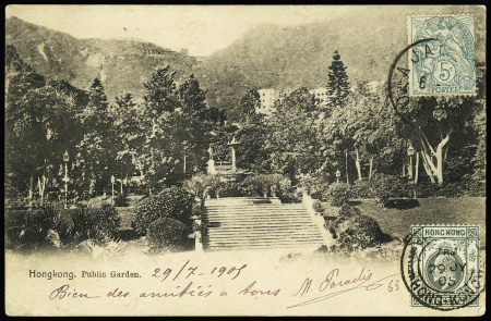 Hong-Kong n°63 OBL Hong-Kong (1905) + France  n°111 OBL Ajaccio sur carte postale. TB