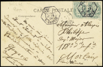N°111, 3 pièces, OBL hex à cercle intérieur de levée exceptionnelle "Paris 25 R. Danton" (1906) sur carte postale pour Morlaix. TB