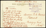 Levant n°13 OBL CAD échoppé "Salonique" (1914) sur carte postale. TB
