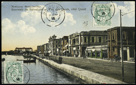 Levant n°13 OBL CAD échoppé "Salonique" (1914) sur carte postale. TB