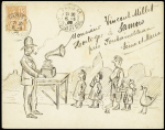 TYPE MOUCHON N°117 OBL "Paris 41 av. Duquesne" (1902) sur enveloppe dessinée : homme avec phonographe devant une famille. TB