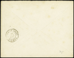 TYPE MOUCHON N°117 OBL "Paris 41 av. Duquesne" (1902) sur enveloppe dessinée : homme avec phonographe devant une famille. TB