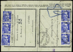 Formulaire de la Caisse d'Epargne 2 volets AFF n°886 bande de 3 OBL Paris 33 (1952) et n°886 bande de 3 OBL pneu Paris 33 Bd de l'hopital. TB