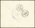 Indochine n°9 + 13, type groupe, OBL Laokay Tonkin (1902) sur lettre pour Saint-Jean d'Angély. TB