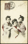 Indochine n°5 + 22 OBL CAD "Tourane Annam" (1904) sur carte postale aquarellée (3 femmes japonaises). TB