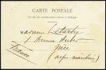 N°5 + 25 OBL CAD "Hanoï citadelle Tonkin" (1905) sur