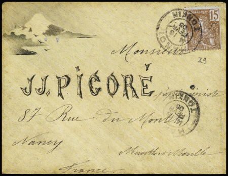 Indochine n°29 OBL Hanoï Tonkin (1905) sur enveloppe de papier de riz avec vue d'une montagne enneigée. TB