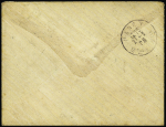 Indochine n°29 OBL Hanoï Tonkin (1905) sur enveloppe de papier de riz avec vue d'une montagne enneigée. TB