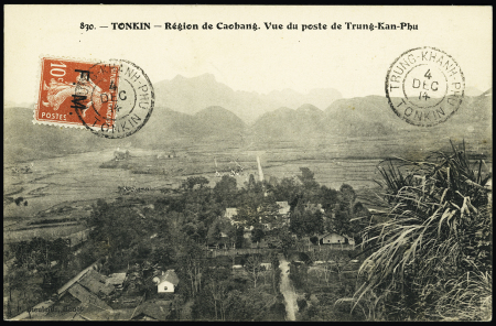 France FM n°5 OBL CAD 2 cercles "Trung-Khanh Phu Tonkin" (1914) sur carte postale pour Toulon. Jolie pièce